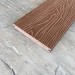 Террасная доска Latitudo Solid 150х21 Каштан (Полнотелая) купить в Сызрани