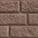Сайдинг BRICKHOUSE коричневый купить в Сызрани