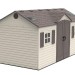 Сарай пластиковый LifeTime 15x8 DD купить в Сызрани