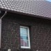 Фасадная панель Альта-Профиль, Бутовый Камень, Датский купить в Сызрани