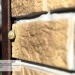 Фасадная панель Ю-пласт Стоун Хаус S-Lock Таганай дикий купить в Сызрани
