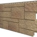 Фасадная панель VOX Sandstone (Сандстоун) светло коричневый купить в Сызрани