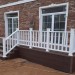 Перила ДПК GardenParkett Белый купить в Сызрани