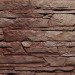 Фасадная панель FineBer, Скала, Желто-коричневый купить в Сызрани