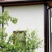 Фасадная панель Grand Line Сланец песочный купить в Сызрани