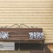 Сайдинг Виниловый Ю-Пласт, Timberblock (Тимберблок), Ясень золотистый купить в Сызрани
