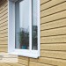Сайдинг Ю-Пласт TIMBERBLOCK Кедр (Тимберблок), Кедр Янтарный купить в Сызрани